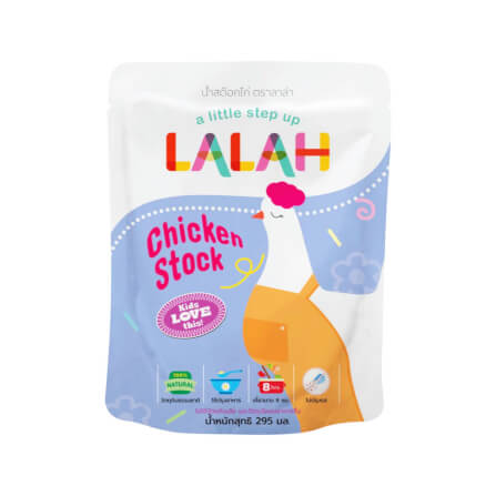 น้ำสต๊อกพร้อมทานสำหรับเด็ก LALAH รสไก่ สำหรับเด็กอายุ 6 เดือนขึ้นไป_0